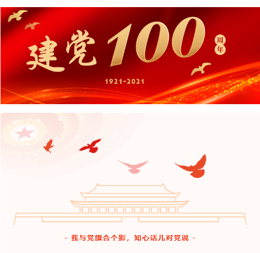 微信圖片_20210701170042.png 微信圖片_20210701170042.png