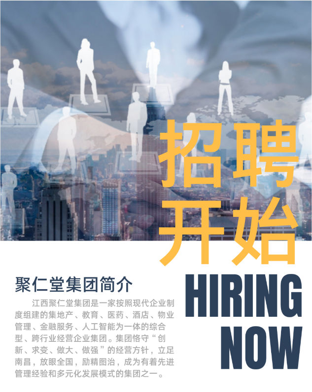 微信截圖_20210814151329.png 微信截圖_20210814151329.png