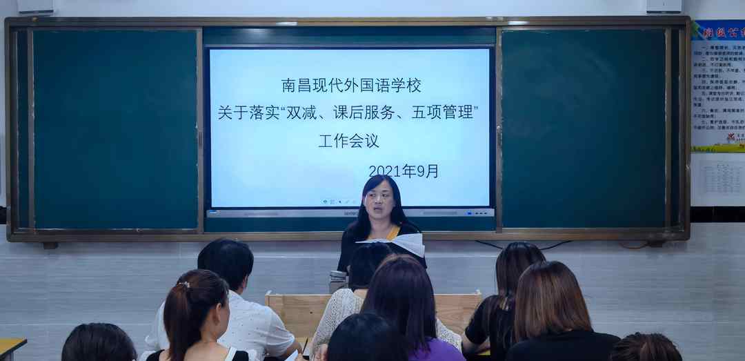 迎賓1.jpg 迎賓1.jpg