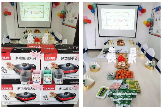 企業微信截圖_16483471303277.png 企業微信截圖_16483471303277.png