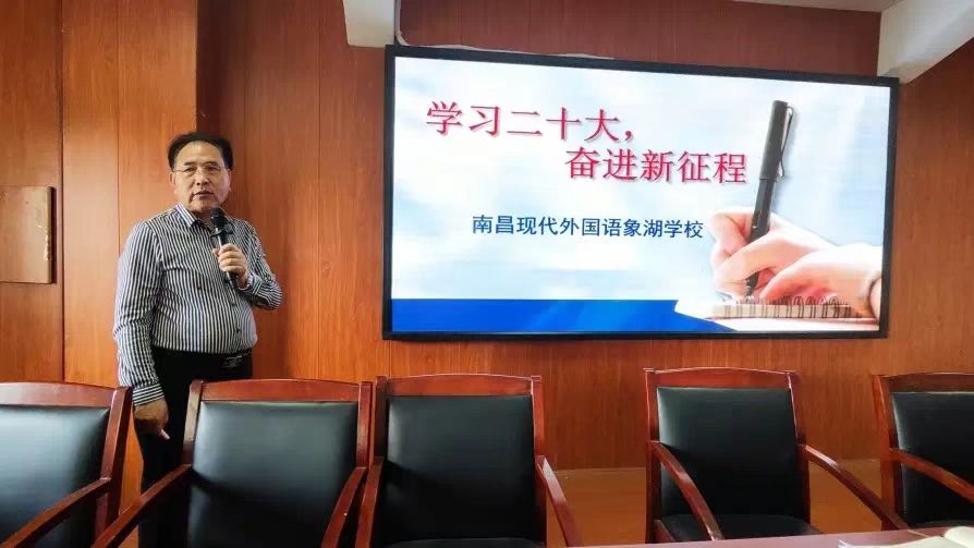 王校長1.jpg 王校長1.jpg