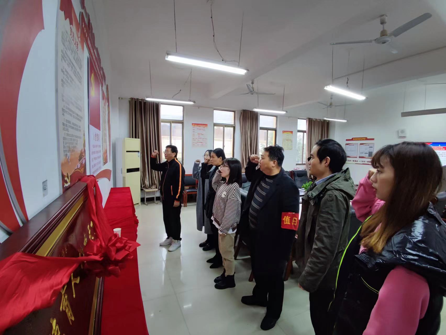 宣誓.jpg 宣誓.jpg