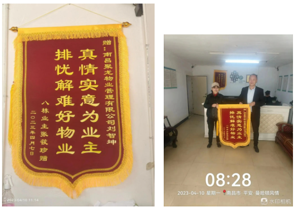 1681548677915.png 1681548677915.png