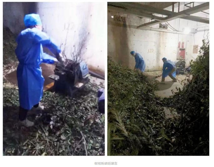 企業微信截圖_16992564289760.png 企業微信截圖_16992564289760.png