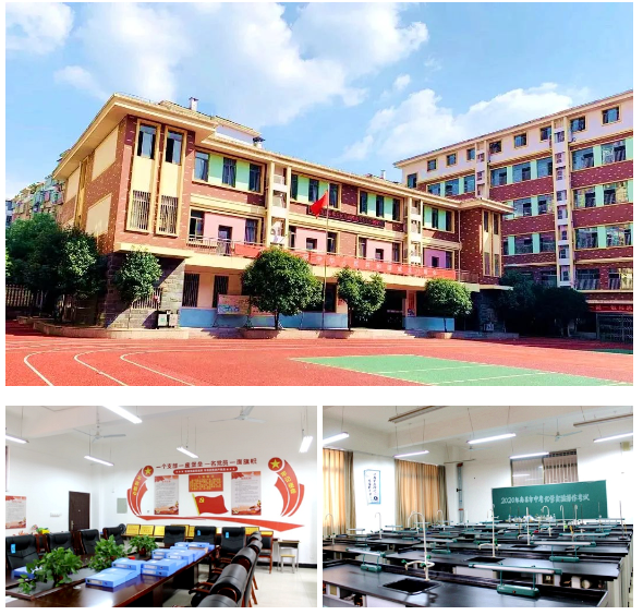 1701323873109.png 1701323873109.png