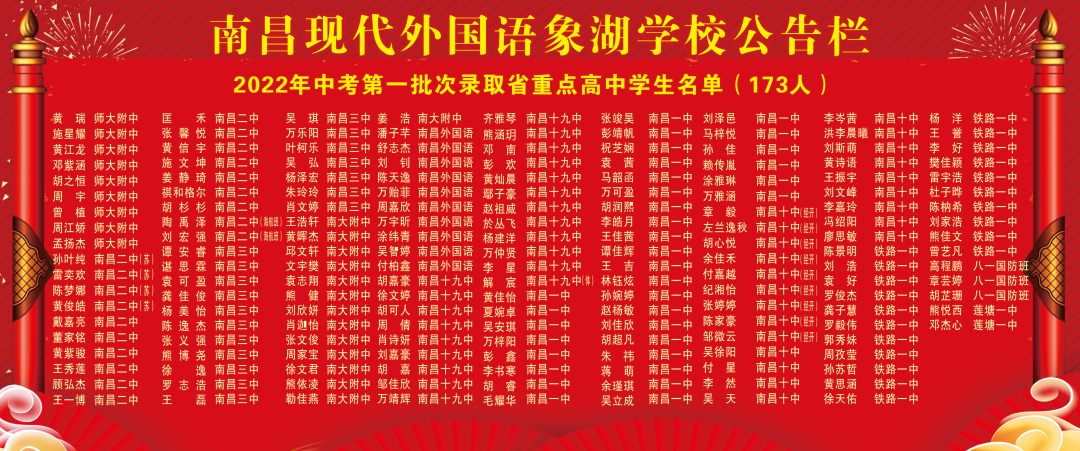 9f96cb973be209e70ea913d1e76b3165.png 9f96cb973be209e70ea913d1e76b3165.png