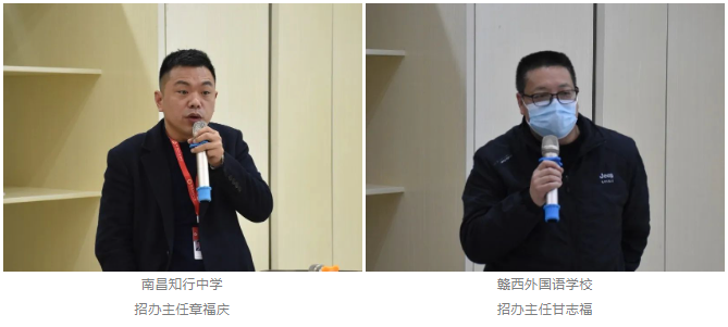 1711854831690.png 1711854831690.png