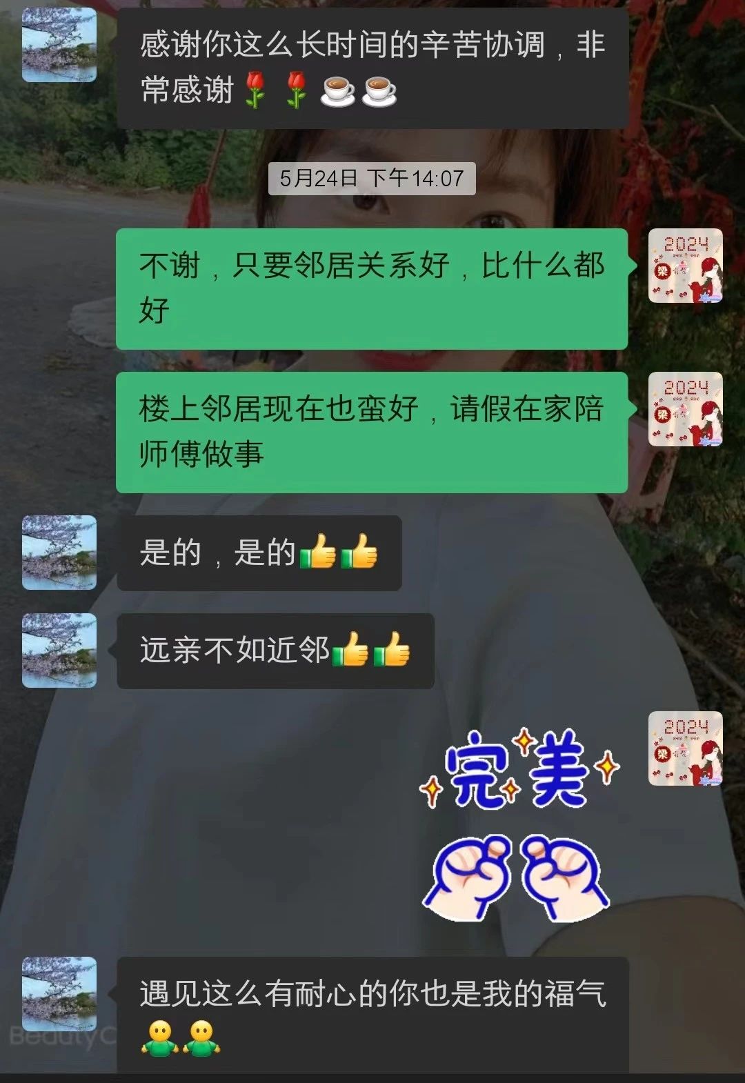 3ddc9ee8475e0ca1acac3664bd486989.jpg 3ddc9ee8475e0ca1acac3664bd486989.jpg