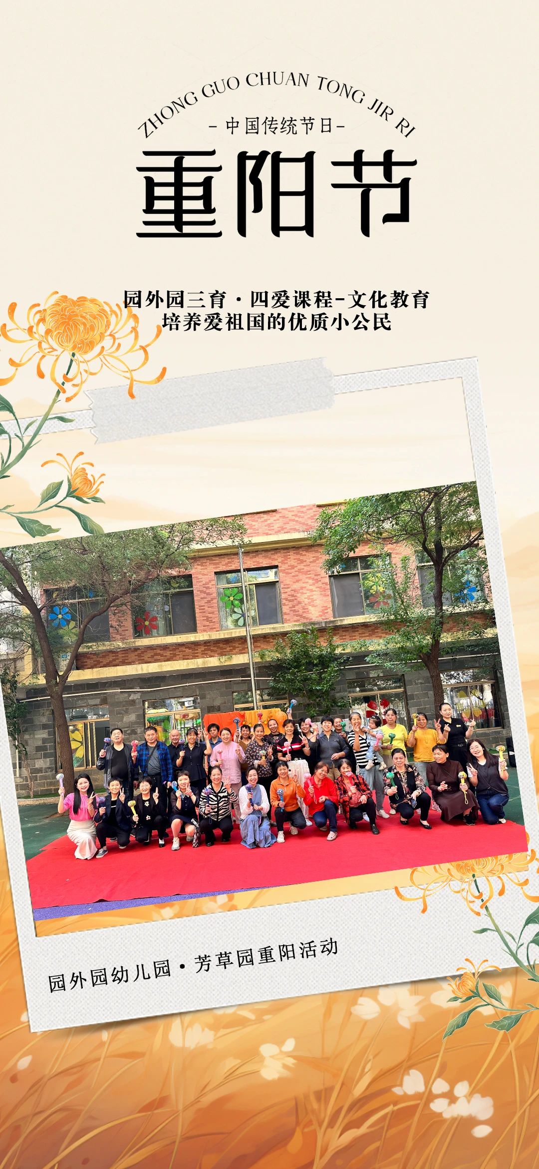 d845e696880bb96647cc0e5d59dac04f.jpg d845e696880bb96647cc0e5d59dac04f.jpg